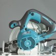 Пила циркулярная сетевая MAKITA HS6601