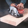Пила циркулярная сетевая MAKITA M5802