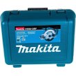 Пила циркулярная аккумуляторная MAKITA DSS610RF