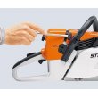 БЕНЗОПИЛА STIHL MS361