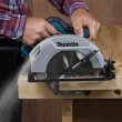 Пила циркулярная сетевая MAKITA  HS7000