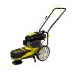 Газонокосилка CHAMPION LMH5629 бензиновая несамоходная