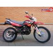 Мотоцикл кроссовый Racer Panther RC300GY8Х 