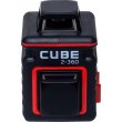 Уровень лазерный ADA Cube2-360 Basic Edition A00447