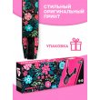 Самокат GRAFFIT складной, колёса PU-200мм, ABEC 7, максим. нагрузка 60кг. ЧЁРНО-РОЗОВЫЙ С ЦВЕТАМИ
