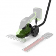 Рукоятка удлинитель GREENWORKS для садовых ножниц 1600607