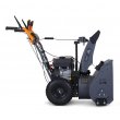 Снегоуборочная машина VILLARTEC WB C-76 1117760000R