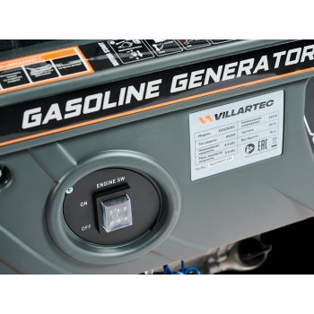 Генератор VILLARTEC GG6300С