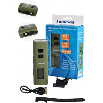 Фонарь вело передний FOCUSray 1335 аккум.2000mAH цифровой дисплей,повербанк 890545