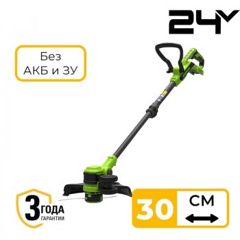 Триммер аккумуляторный GREENWORKS ST3002A3 24В Без АКБ и ЗУ