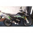 Мотоцикл Racer RC250-GY8A  RANGER