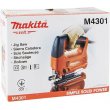 Лобзик сетевой MAKITA M4301
