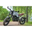 Мотоцикл MINSK SCR 250