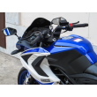 Мотоцикл RACER RC250XZR-A  STORM