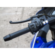 Мотоцикл RACER RC250XZR-A  STORM