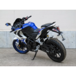 Мотоцикл RACER RC250XZR-A  STORM