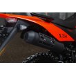Мотоцикл MINSK X 250 Enduro 