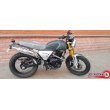 Мотоцикл Racer Triumph RC250СК-C2А 