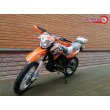 Мотоцикл RACER PANTHER RC250GY-C2