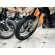 Мотоцикл кроссовый RACER Panther ZWC2-300X 