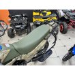 Мотоцикл кроссовый RACER Panther ZWC2-300X 