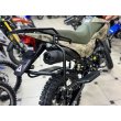 Мотоцикл кроссовый RACER Panther ZWC2-300X 
