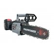 Пила цепна аккумуляторная бесщеточная PROFIPOWER MKDUC-20V 20В,Li-ion х 4.0Ач 1 шт, ЗУ