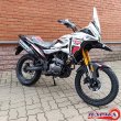 МОТОЦИКЛ MOTOLAND 300 ENDURO GARET