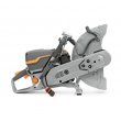 Бензорез VILLARTEC CC 990