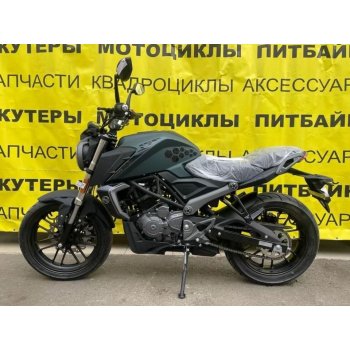 Мотоцикл RACER RC250-XZR-X CAIMAN