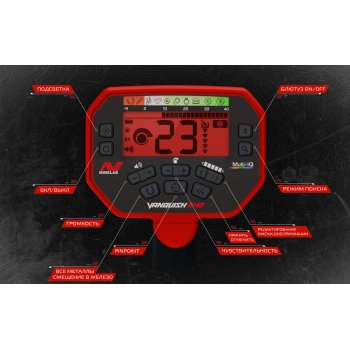 Металлоискатель Minelab VANQUISH 540
