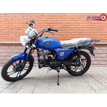 Мопед MINSK D4 50