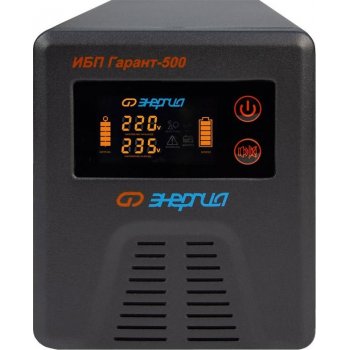 Источник бесперебойного питания ЭНЕРГИЯ Гарант 500 Е0201-0038