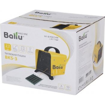 Нагреватель воздуха электрический BALLU BKS-3 