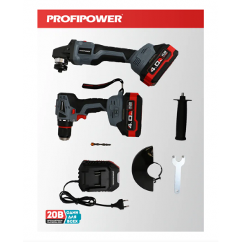 Аккумуляторный набор 2в1 PROFIPOWER ProfiSet 2A20