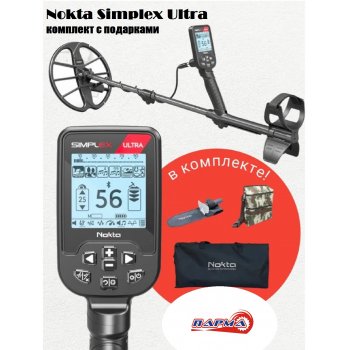  Металлоискатель Nokta Marko SIMPLEX ULTRA