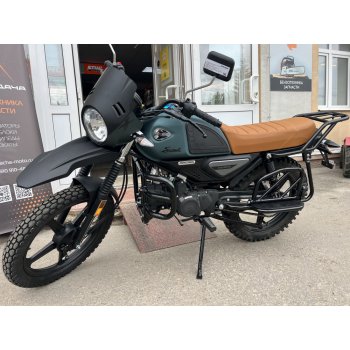  Мопед RACER Scout RC110N-H